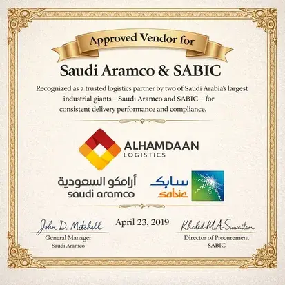 Saudi Aramco & SABIC